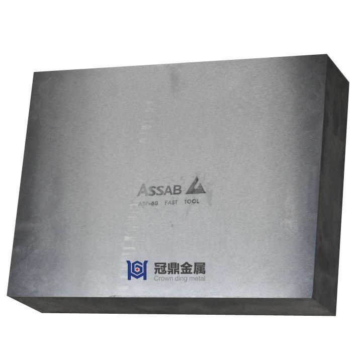 ASP-60粉末高速鋼